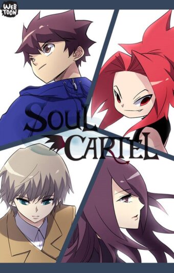 Soul Cartel