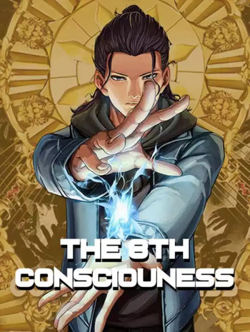 The 8th Consciousness